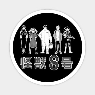 Kaiju no 8 crew - Black Magnet